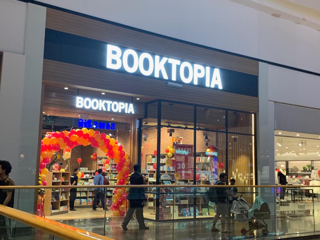 Booktopia Website Review: Australia’s Largest Bookstore