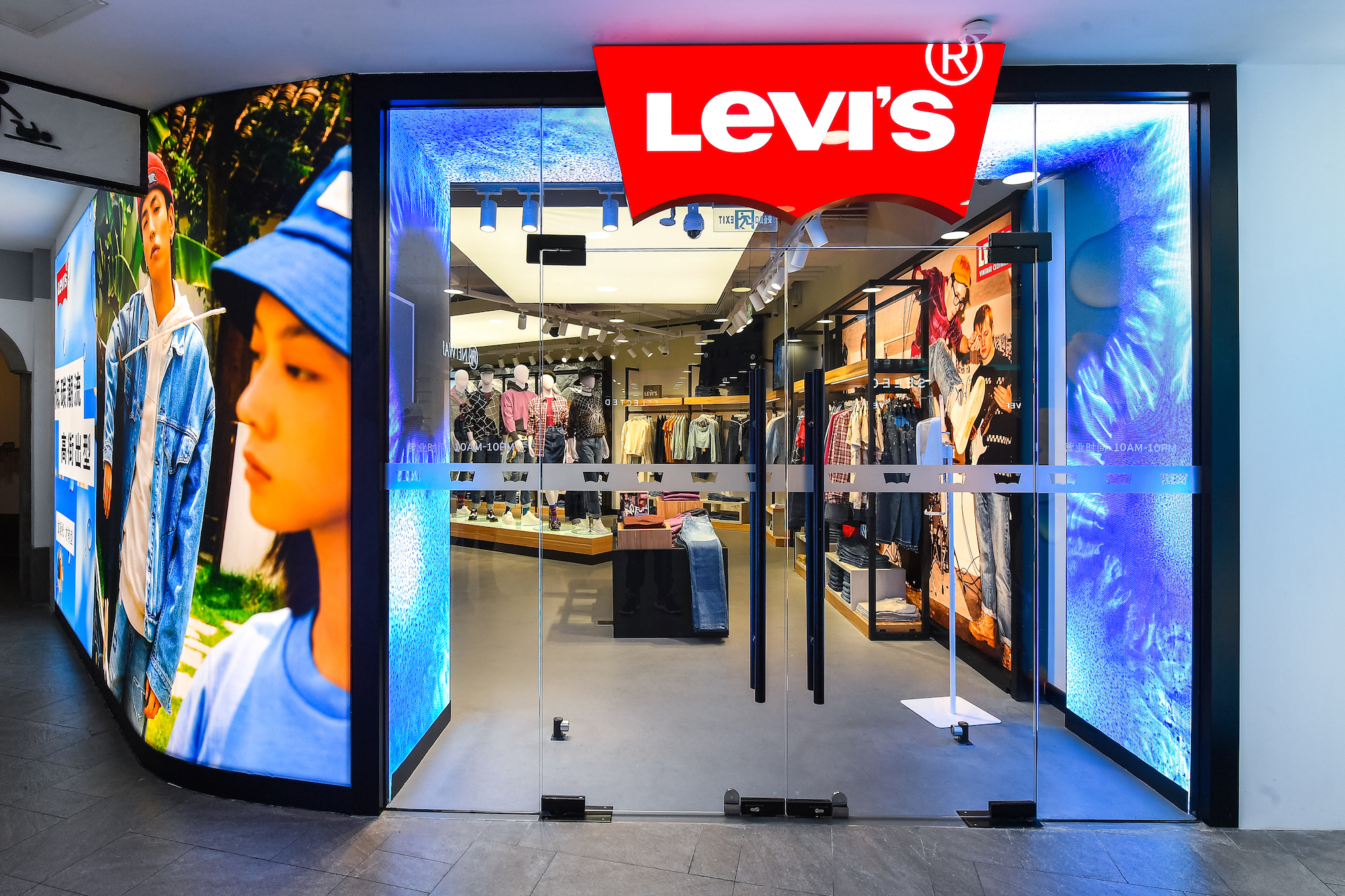 Levi’s Website Review: The Ultimate Destination for Stylish Jeans, Jackets, and More